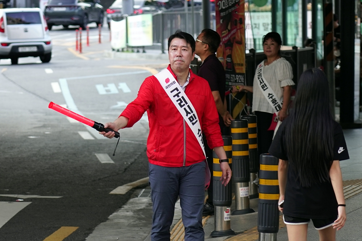 구리시 거리 활동